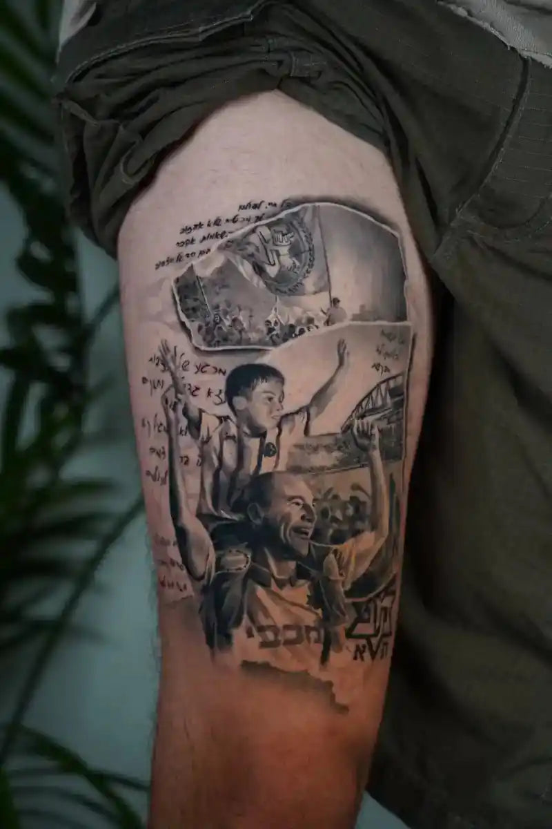 Dani Ginzburg - דני גינזבורג - John Boy Tattoo