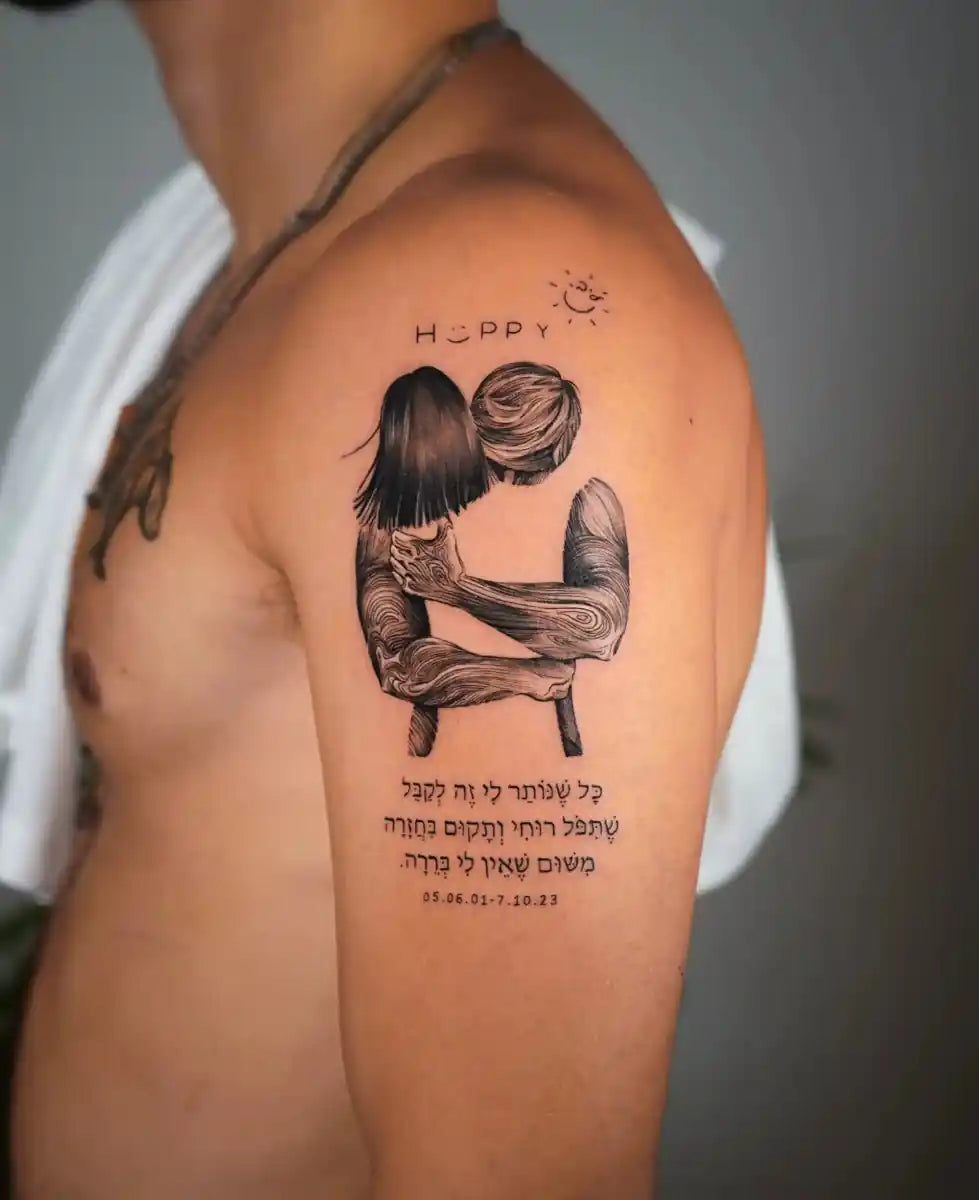 John Boy Tattoo Tattoo artist Vera Rubinchik- ורה רובינציק