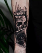 John Boy Tattoo Tim Hefets- טים חייפץ