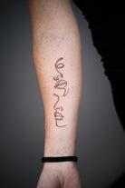 Ofir Meishar - אופיר מיישר - John Boy Tattoo