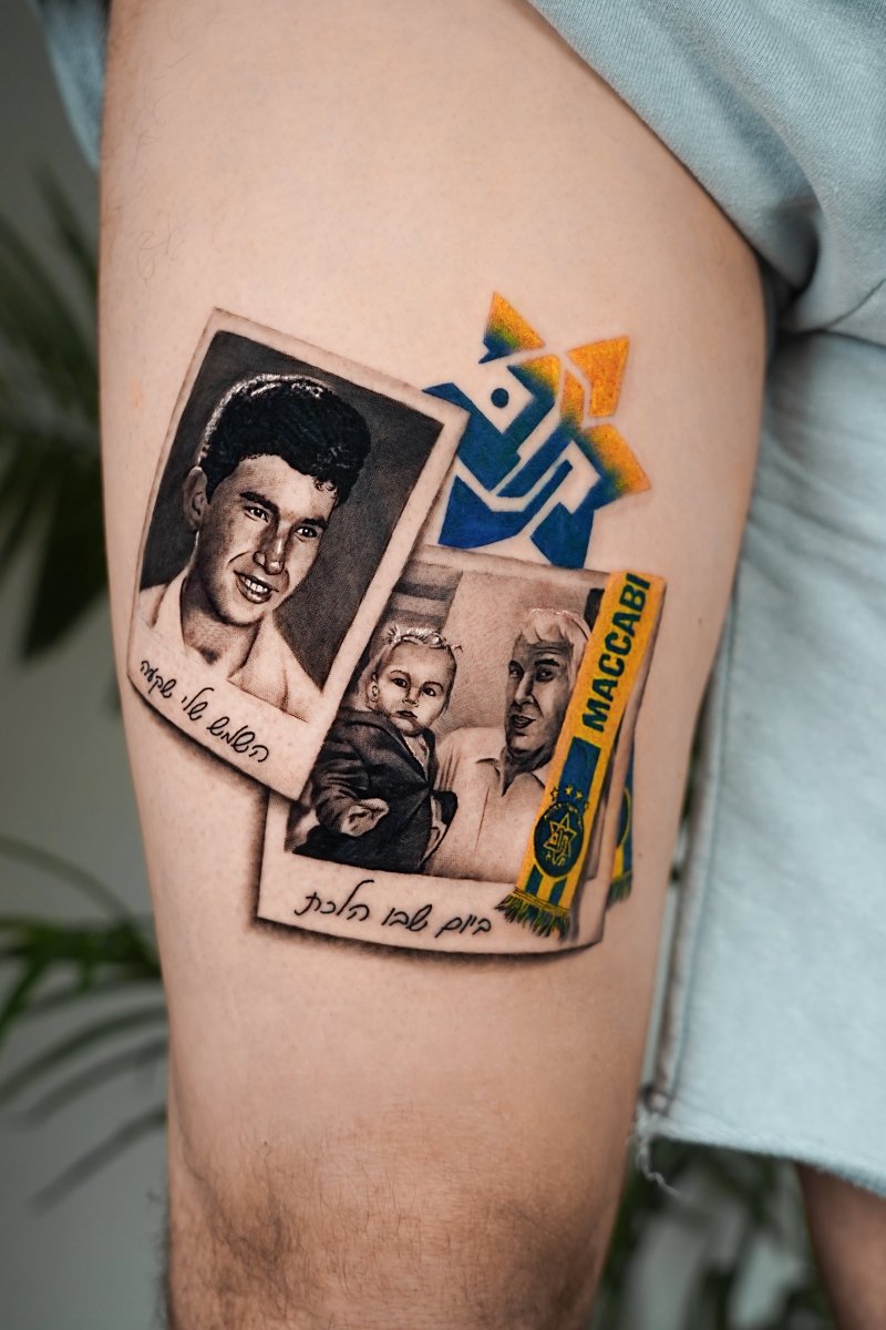 Ofir Meishar - אופיר מיישר - John Boy Tattoo
